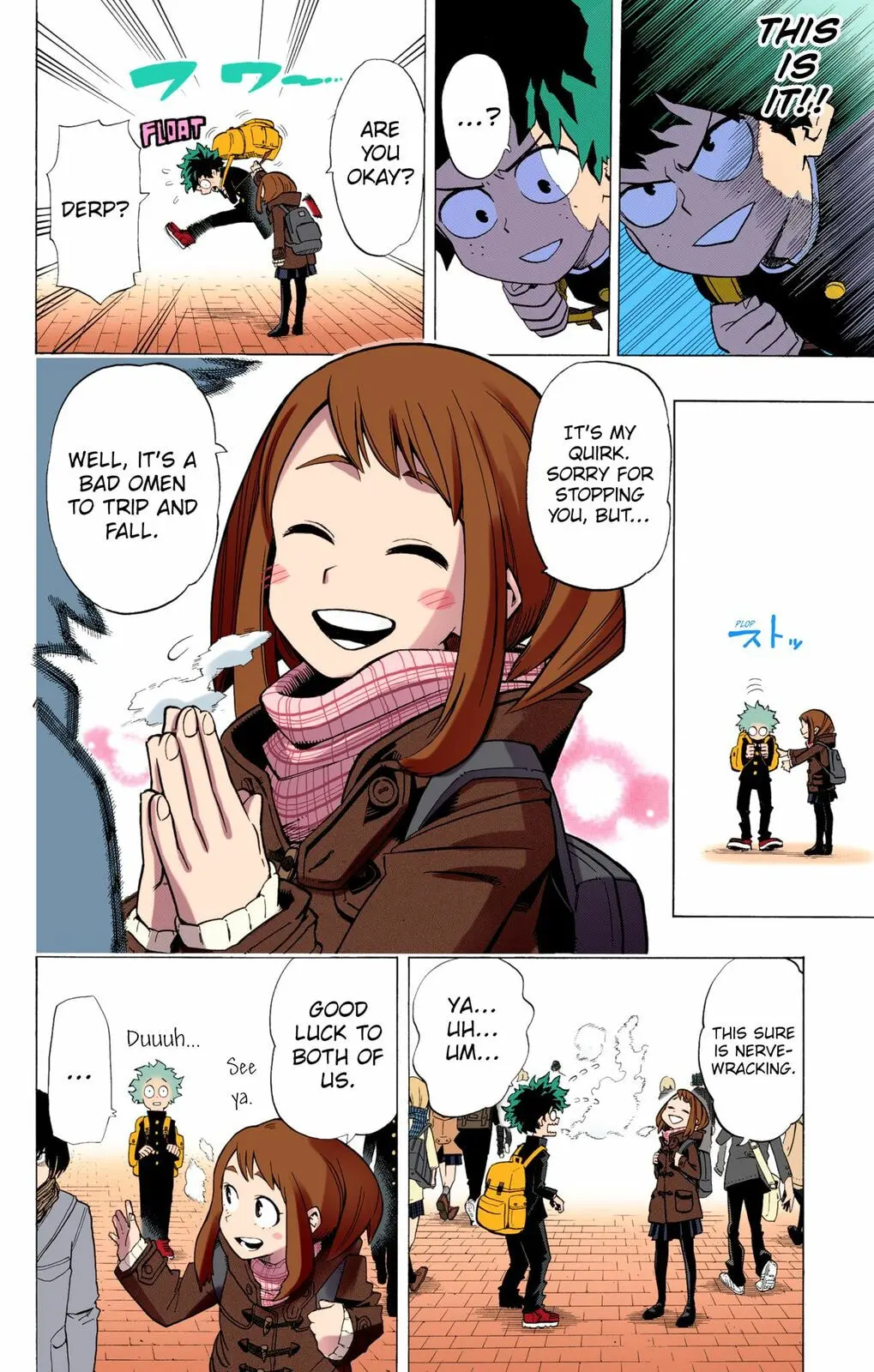My Hero Academia, chapter 3, page 4