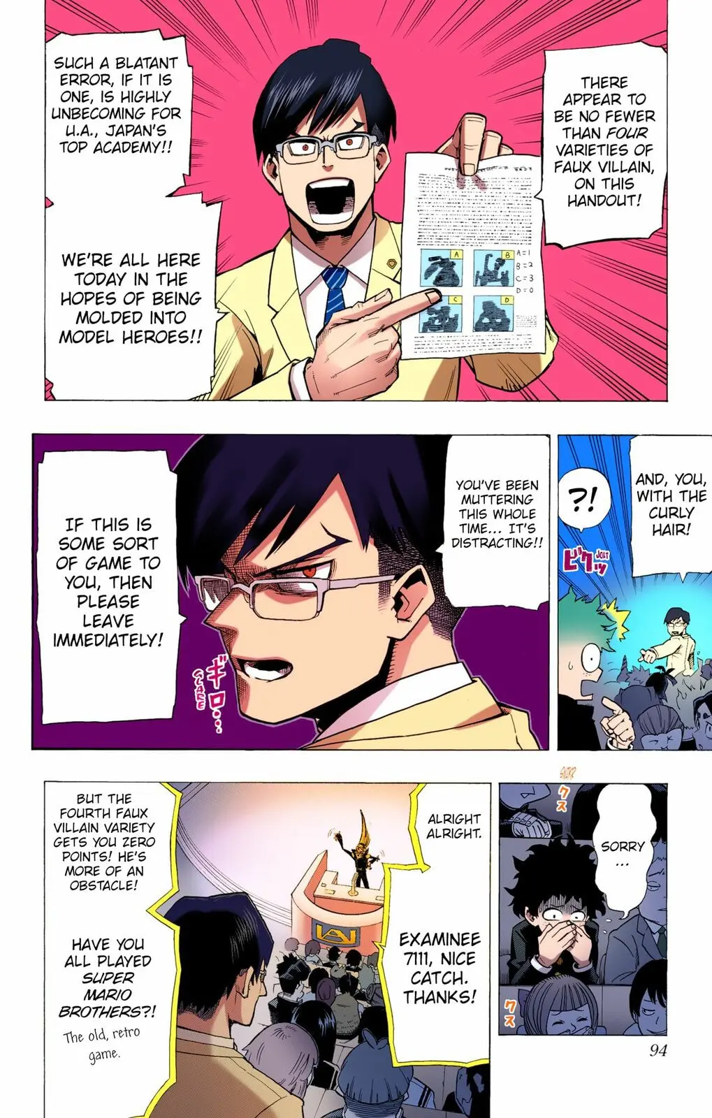 My Hero Academia, chapter 3, page 8