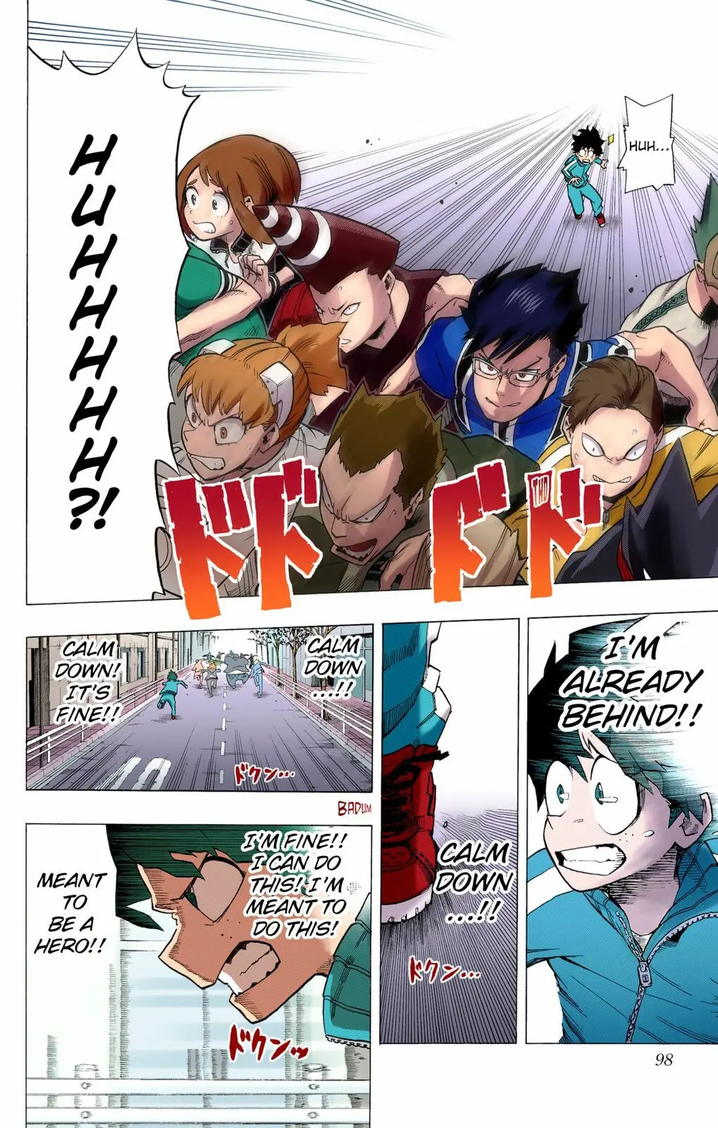 My Hero Academia, chapter 3, page 12