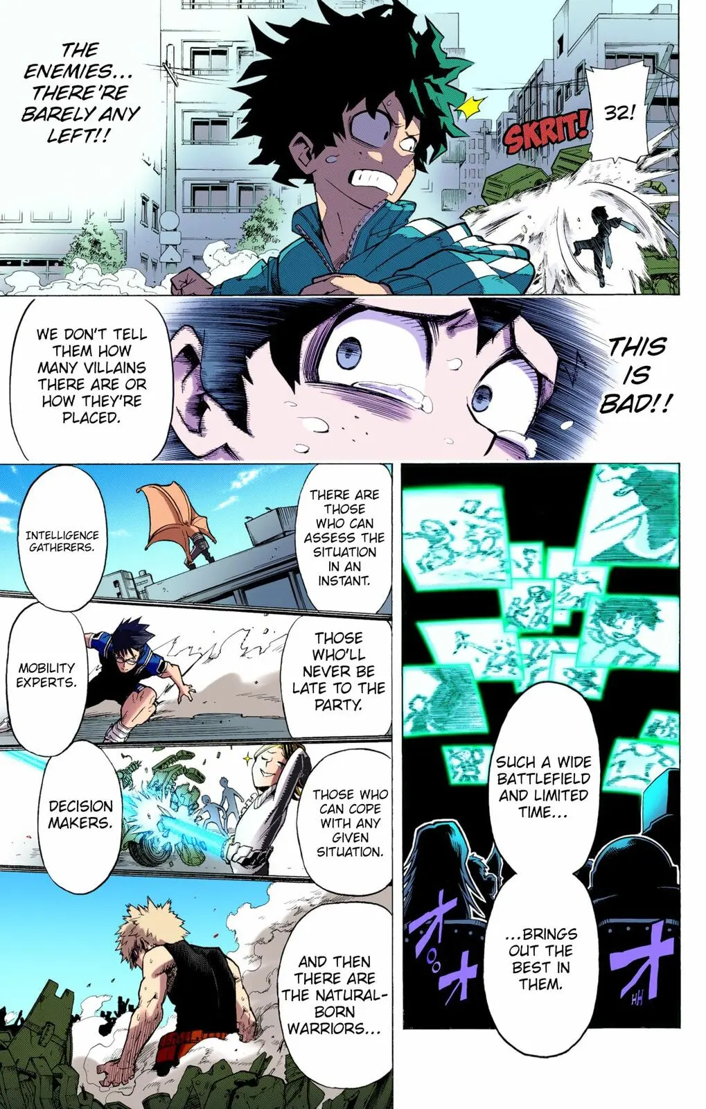 My Hero Academia, chapter 3, page 17