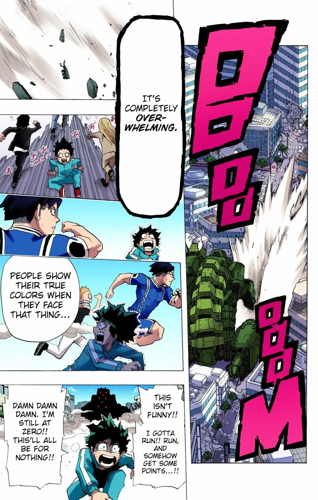 My Hero Academia, chapter 3, page 19