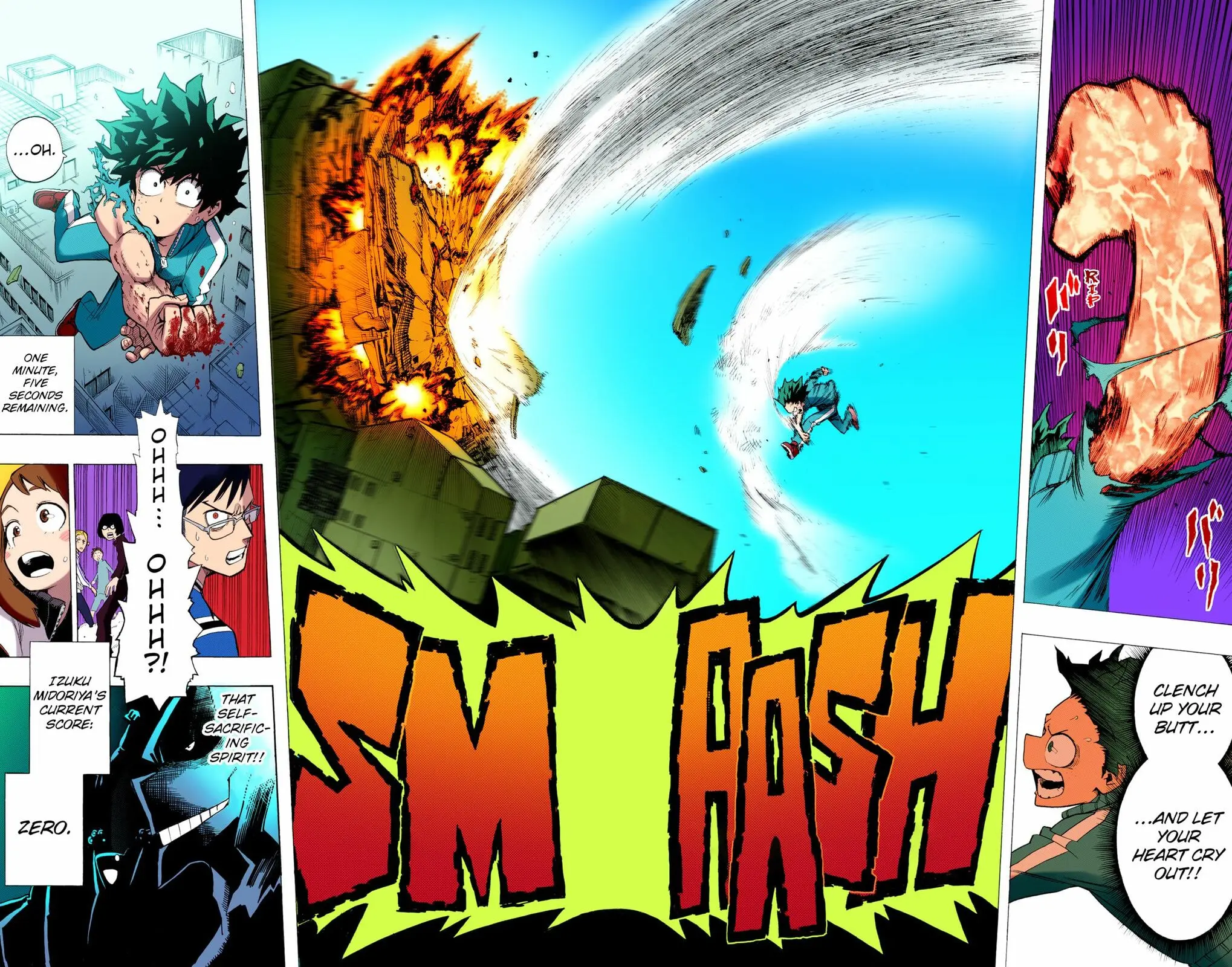 My Hero Academia, chapter 3, page 22