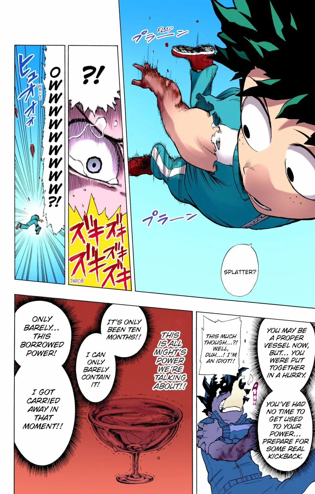My Hero Academia, chapter 4, page 2