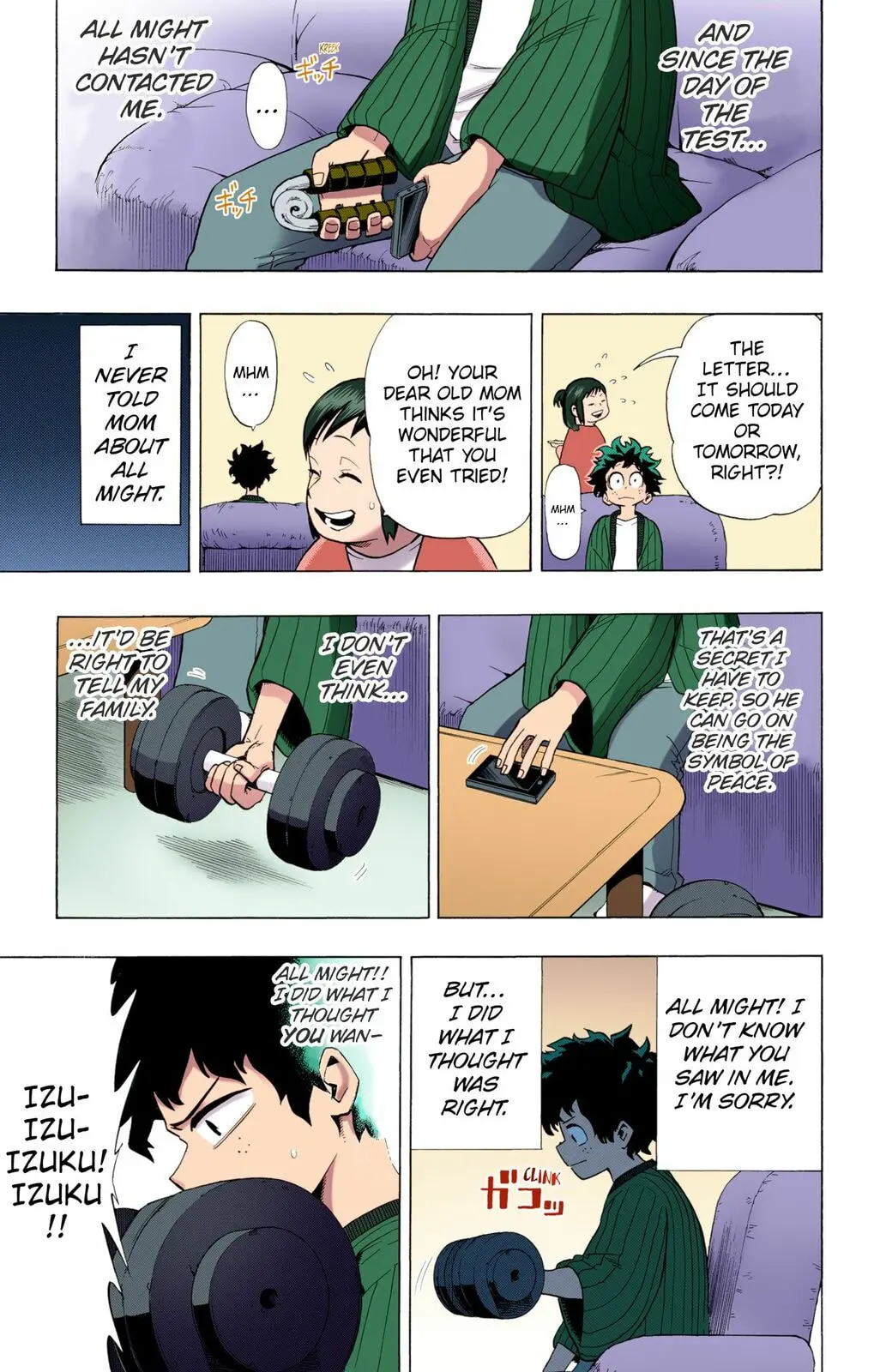 My Hero Academia, chapter 4, page 11