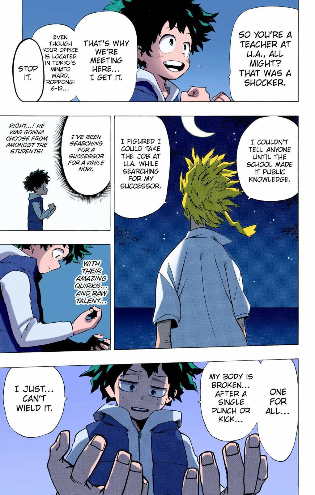 My Hero Academia, chapter 5, page 3