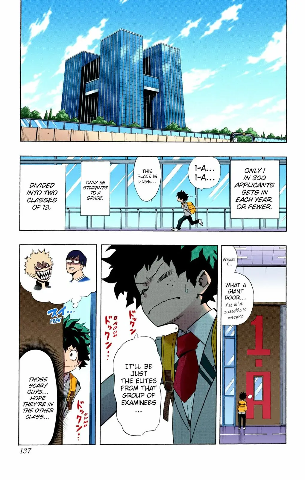 My Hero Academia, chapter 5, page 7