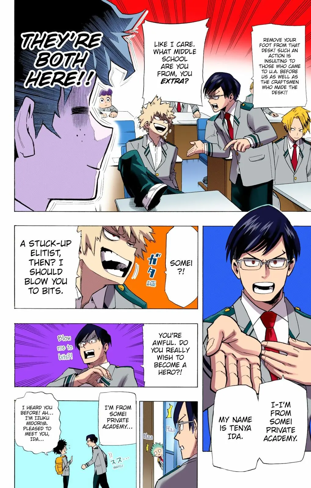 My Hero Academia, chapter 5, page 8