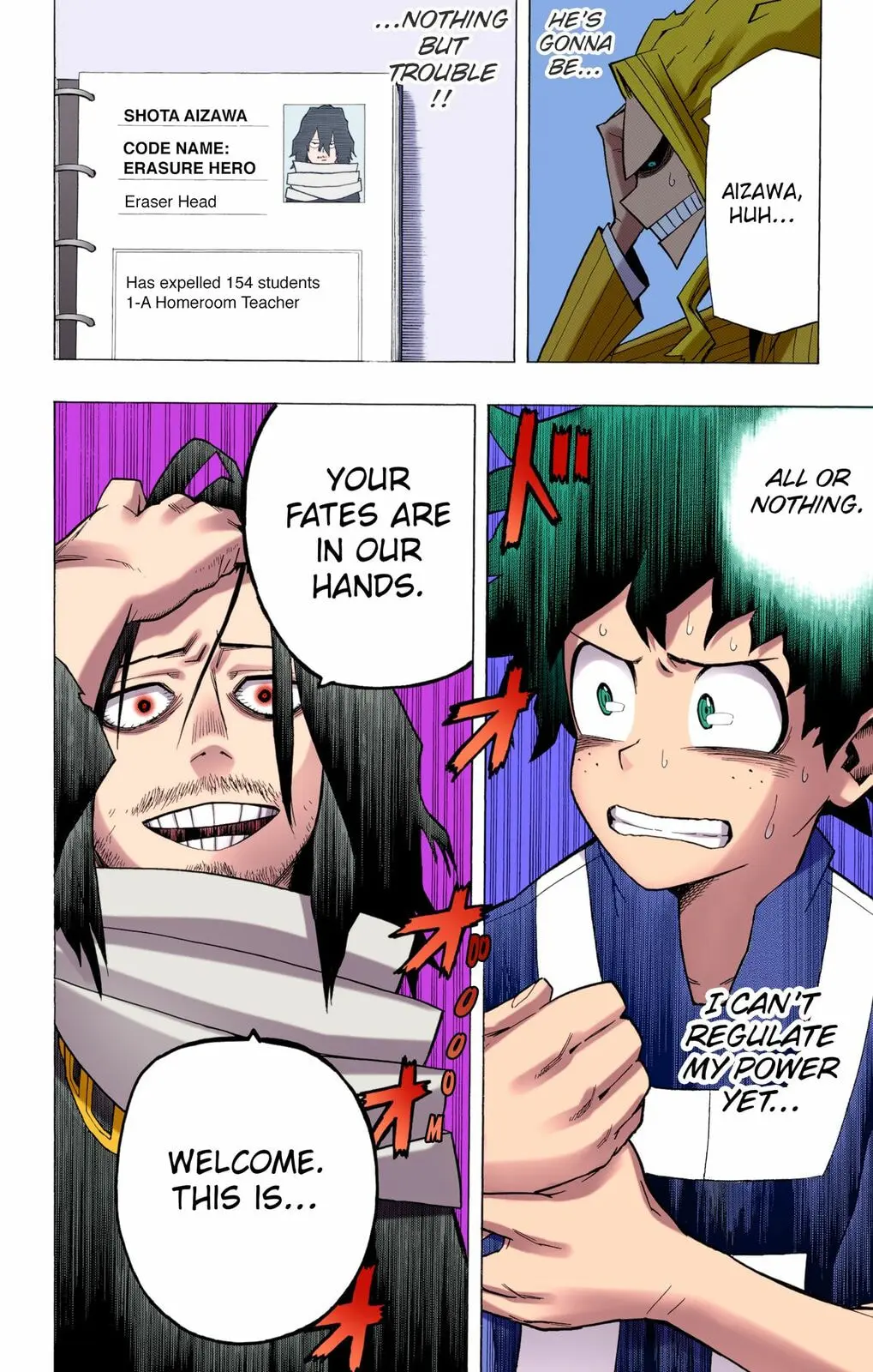 My Hero Academia, chapter 5, page 18