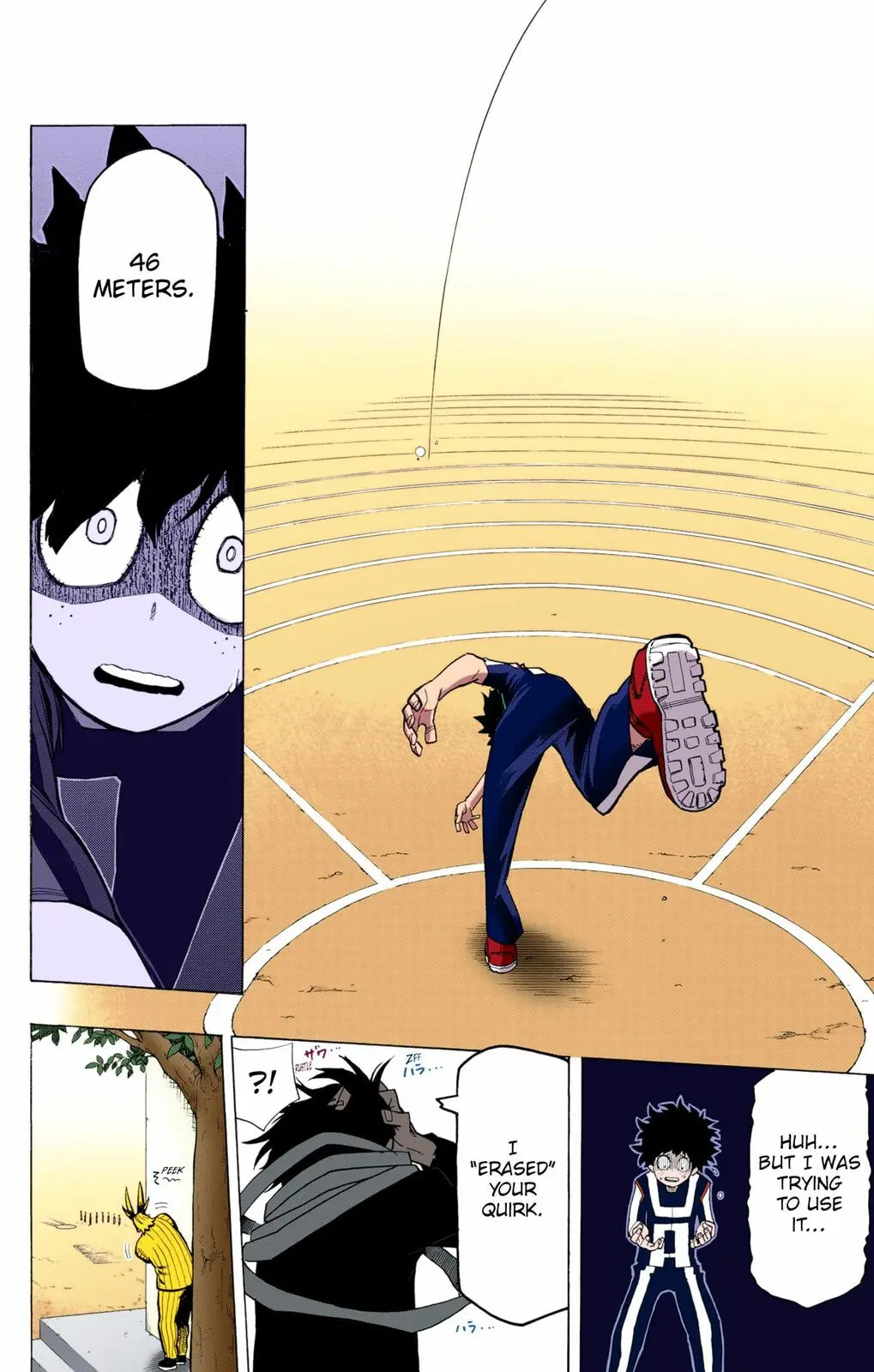 My Hero Academia, chapter 6, page 12