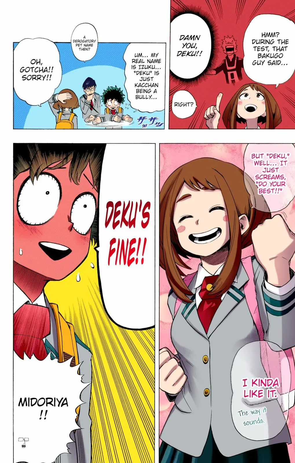 My Hero Academia, chapter 7, page 12