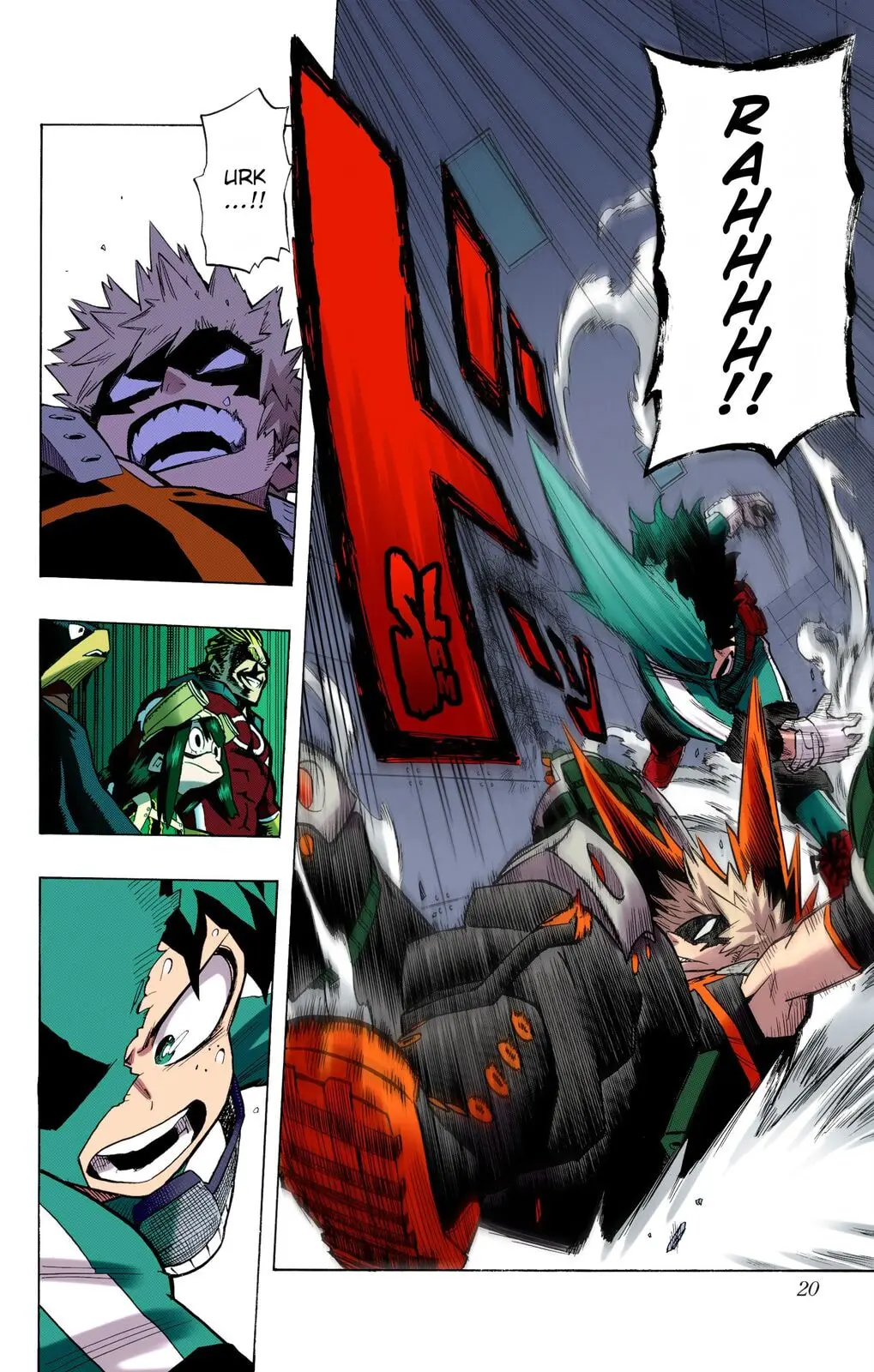 My Hero Academia, chapter 8, page 15