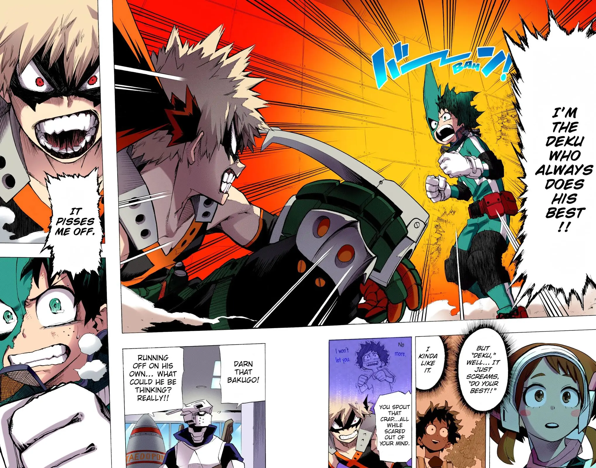 My Hero Academia, chapter 8, page 17