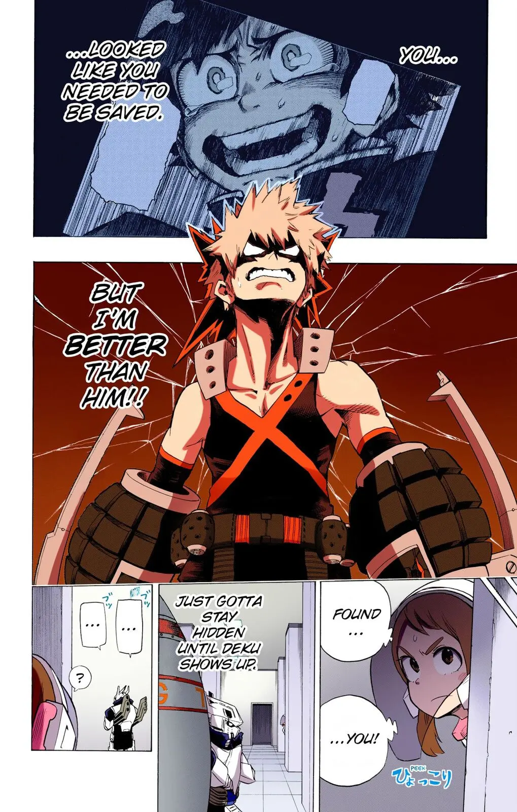 My Hero Academia, chapter 9, page 14