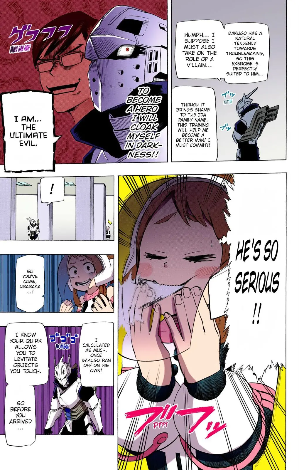 My Hero Academia, chapter 9, page 15