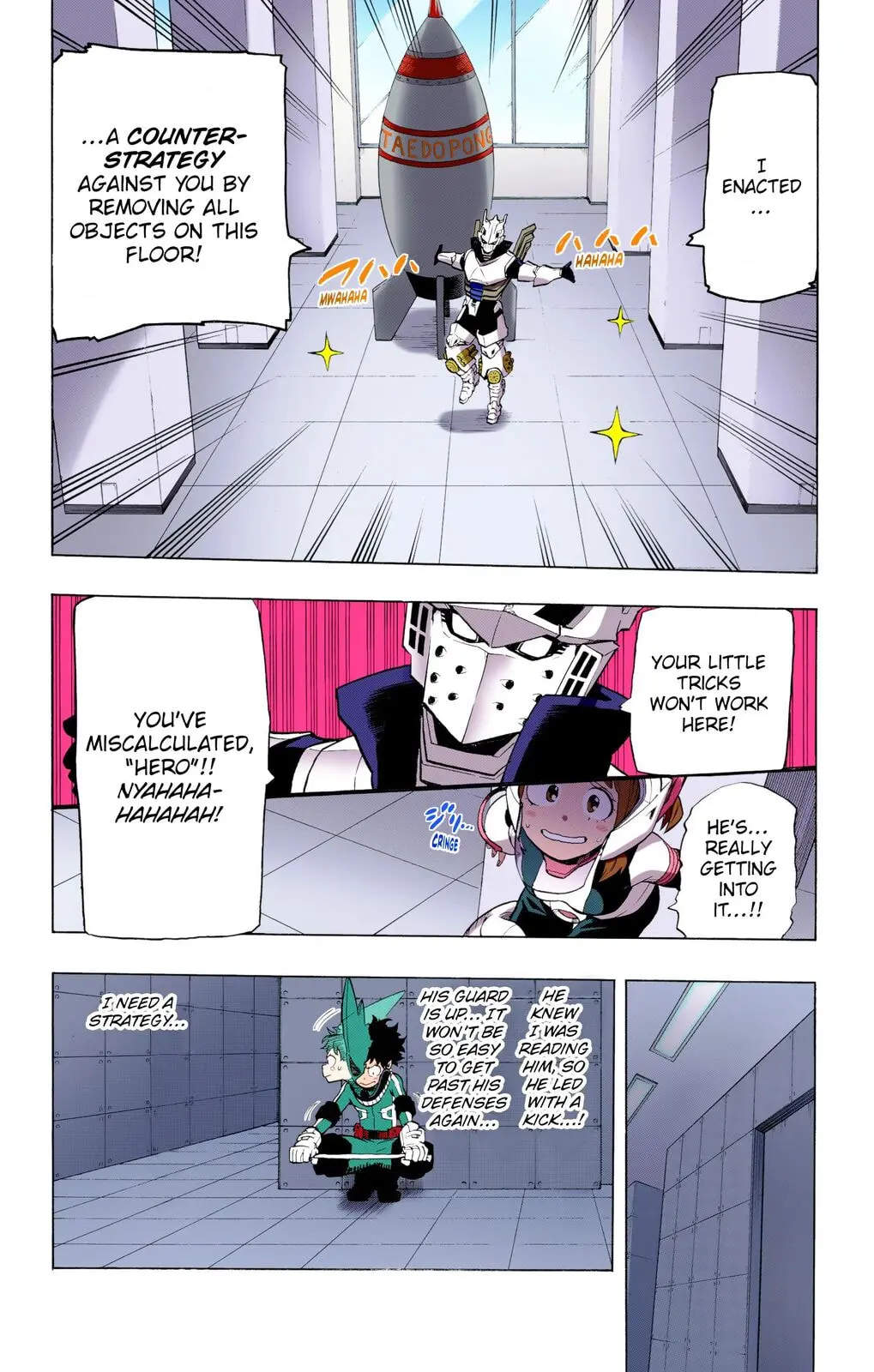 My Hero Academia, chapter 9, page 16