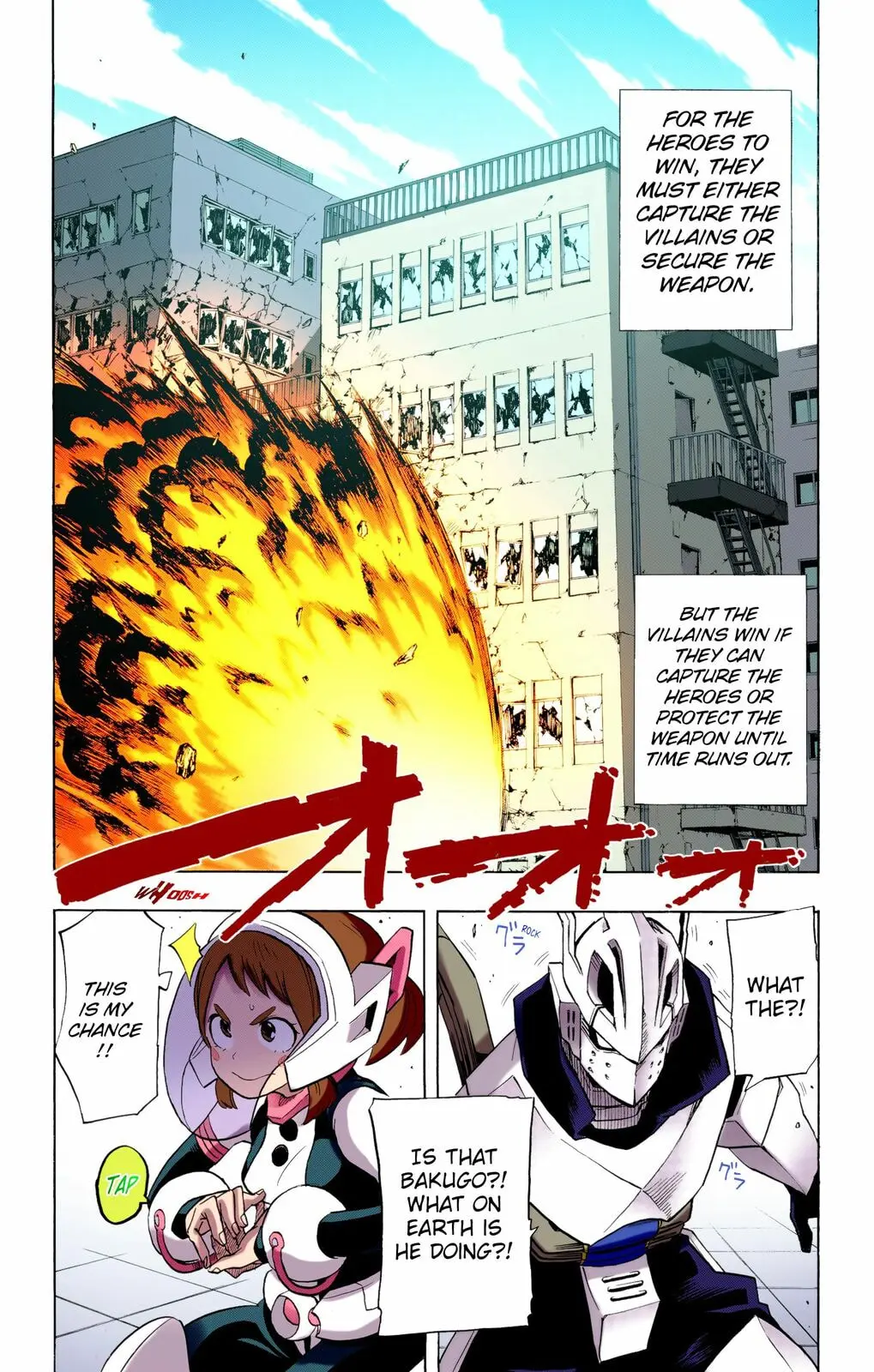 My Hero Academia, chapter 10, page 2