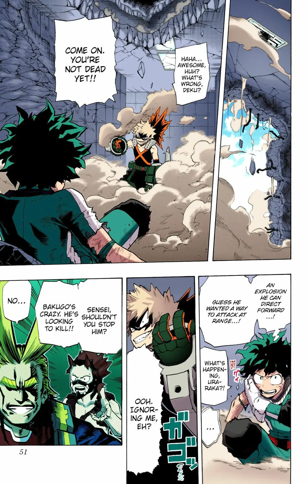 My Hero Academia, chapter 10, page 5