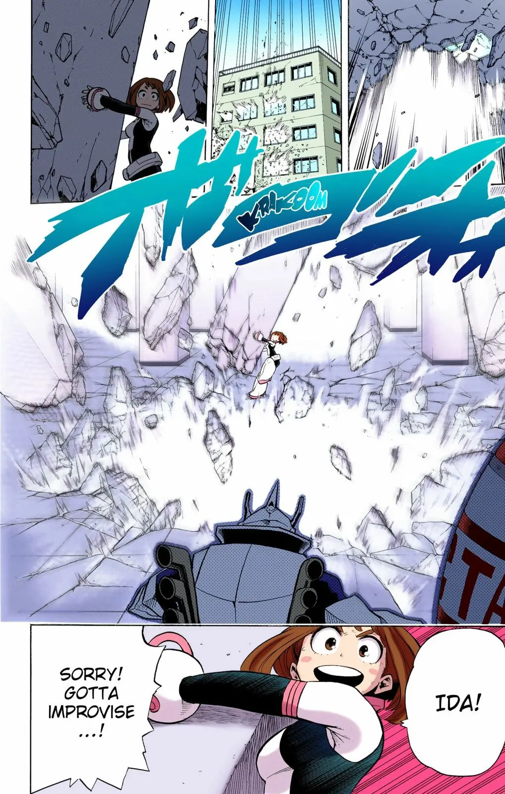 My Hero Academia, chapter 10, page 16