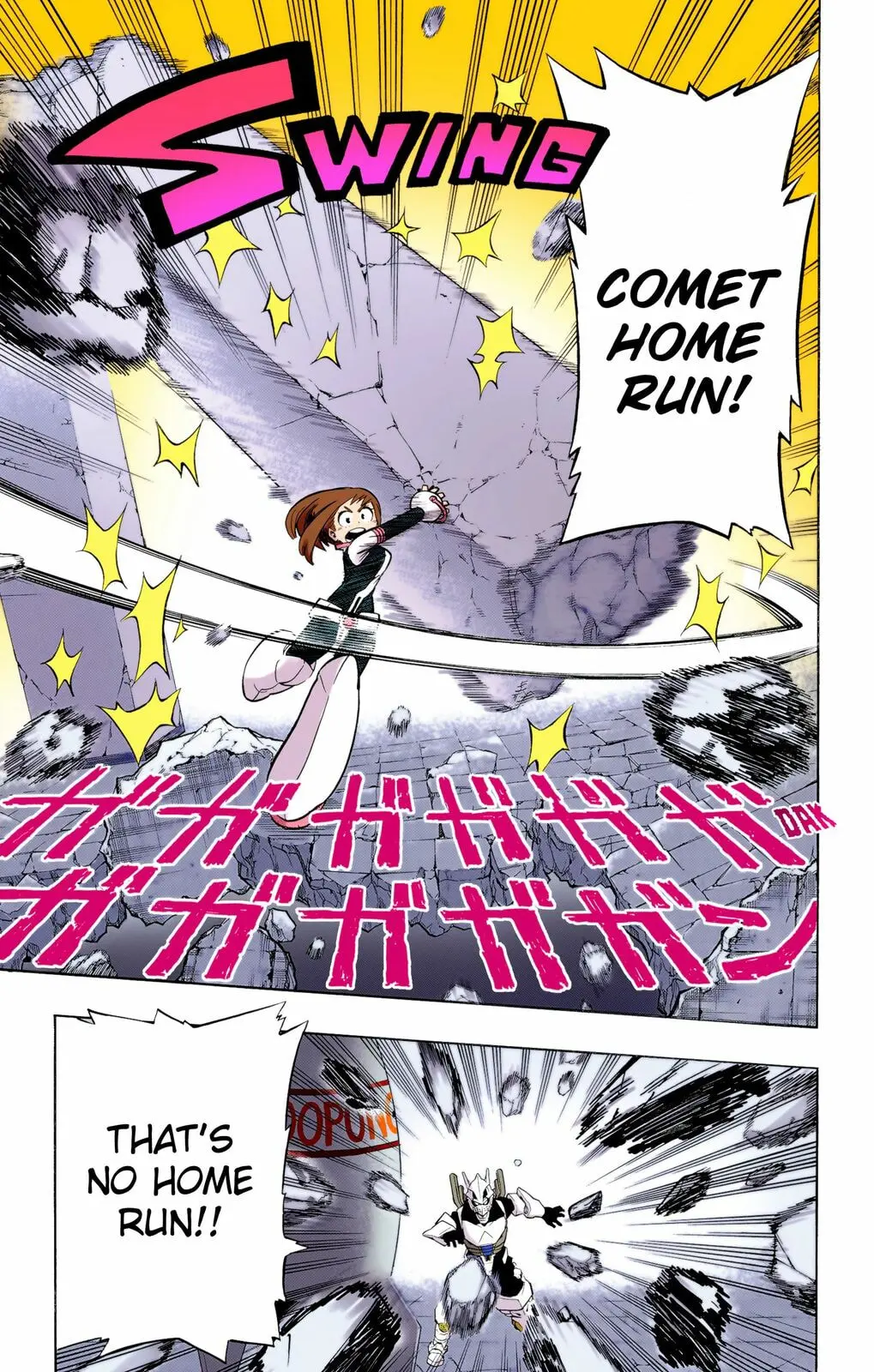 My Hero Academia, chapter 10, page 17