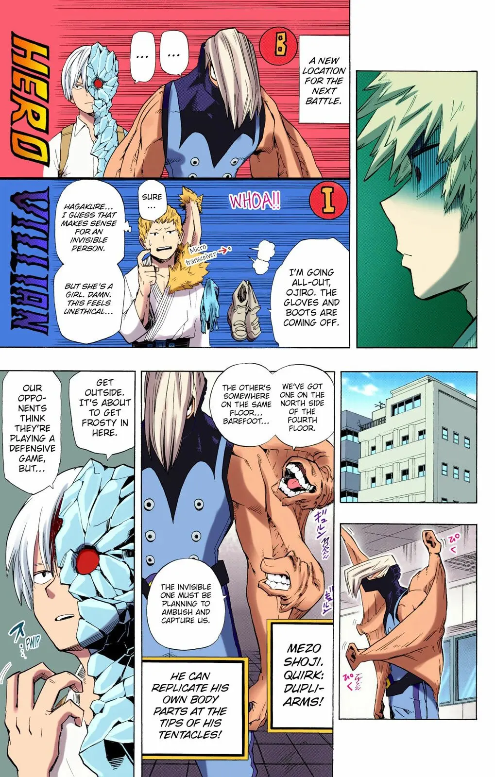 My Hero Academia, chapter 11, page 5
