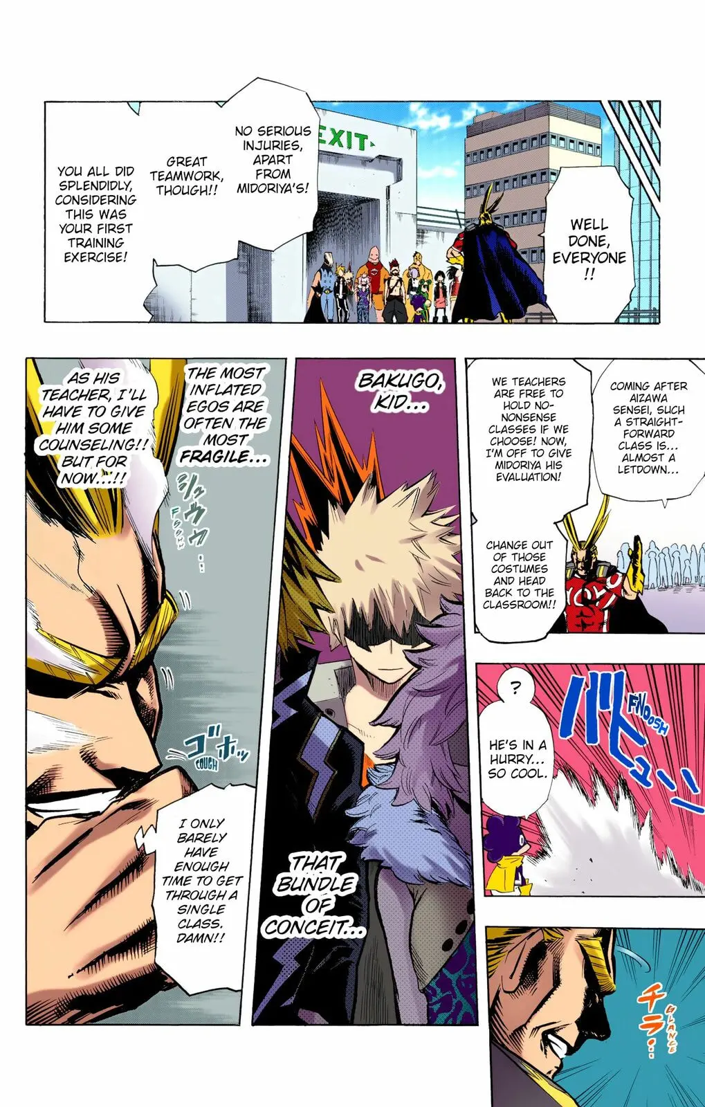 My Hero Academia, chapter 11, page 8