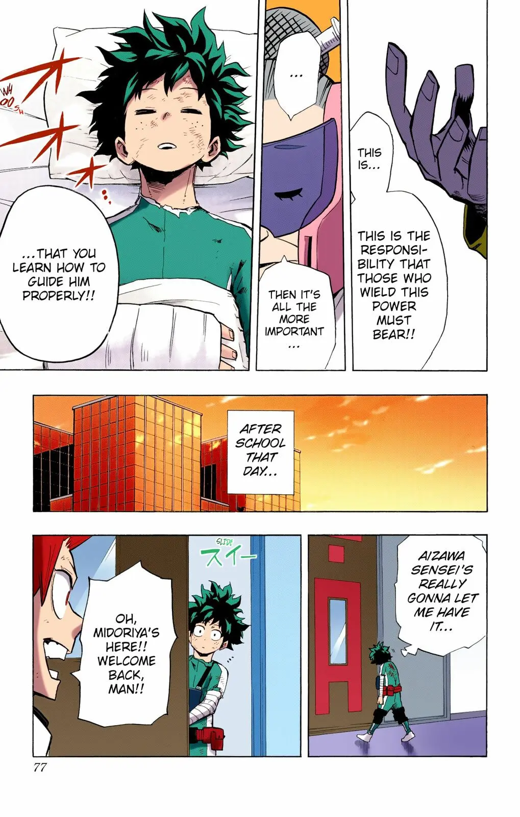 My Hero Academia, chapter 11, page 11