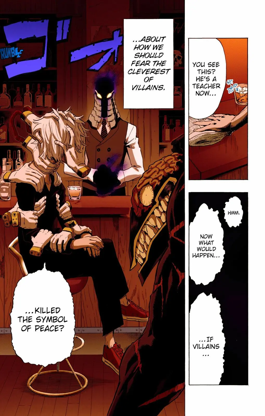 My Hero Academia, chapter 11, page 19