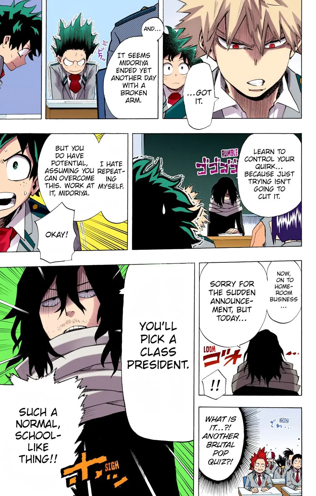 My Hero Academia, chapter 12, page 5