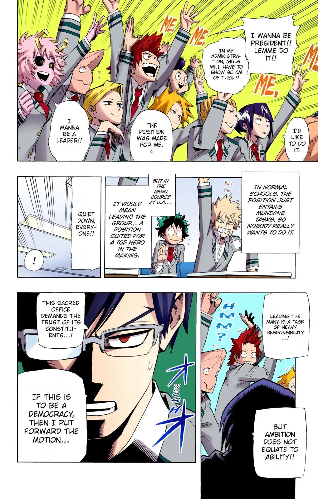 My Hero Academia, chapter 12, page 6