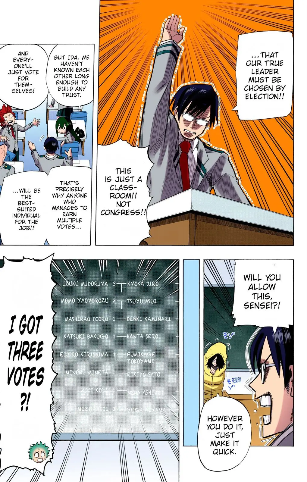 My Hero Academia, chapter 12, page 7