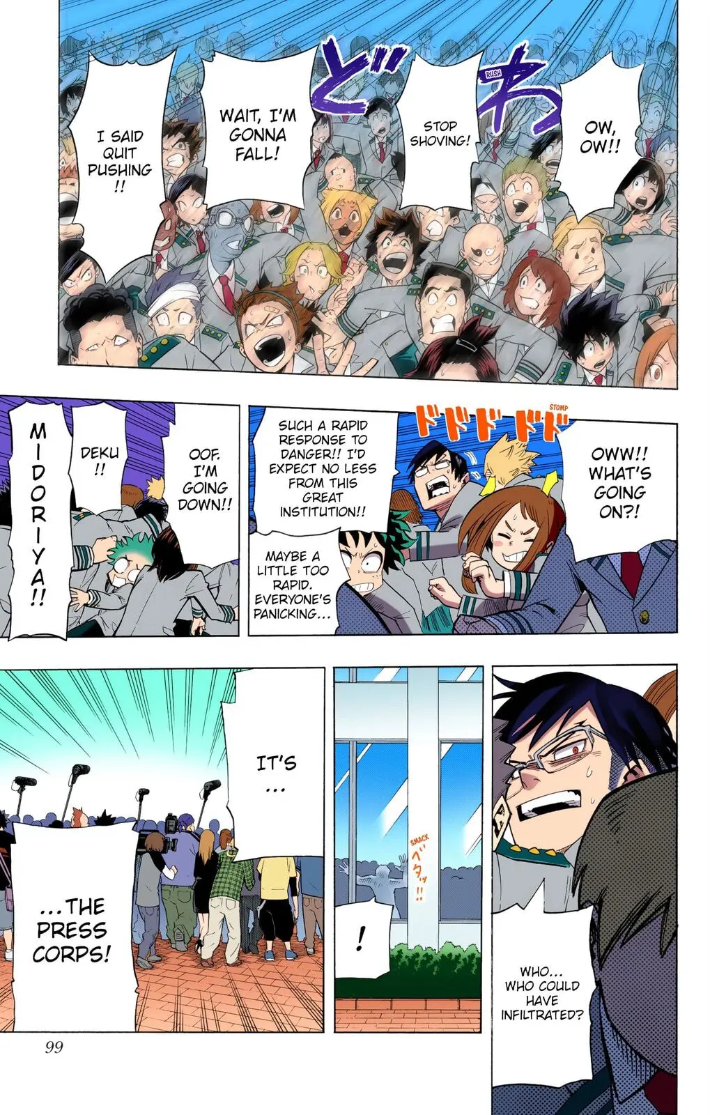 My Hero Academia, chapter 12, page 13