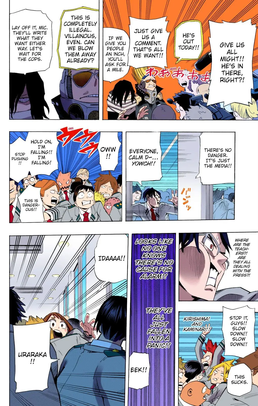 My Hero Academia, chapter 12, page 14