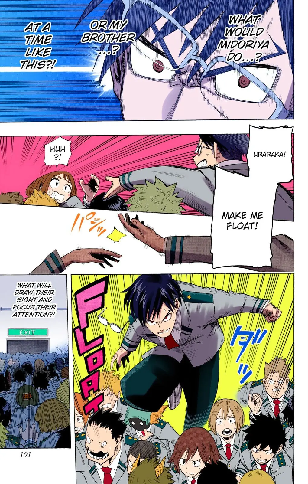 My Hero Academia, chapter 12, page 15