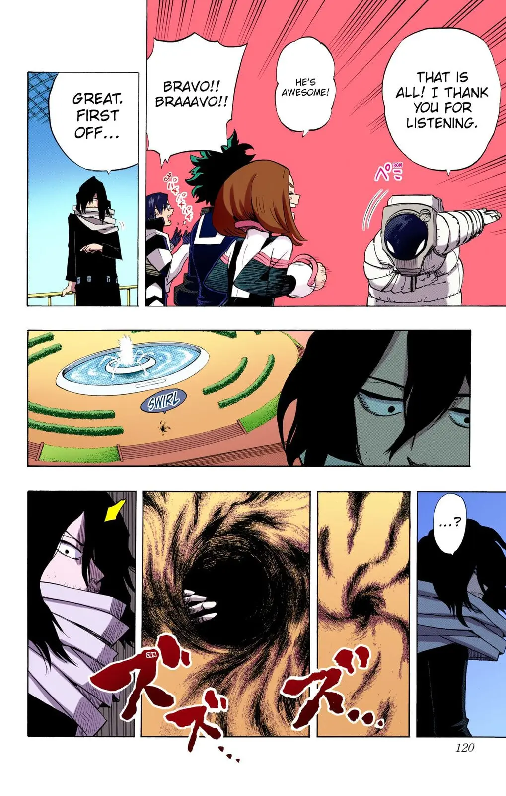 My Hero Academia, chapter 13, page 14