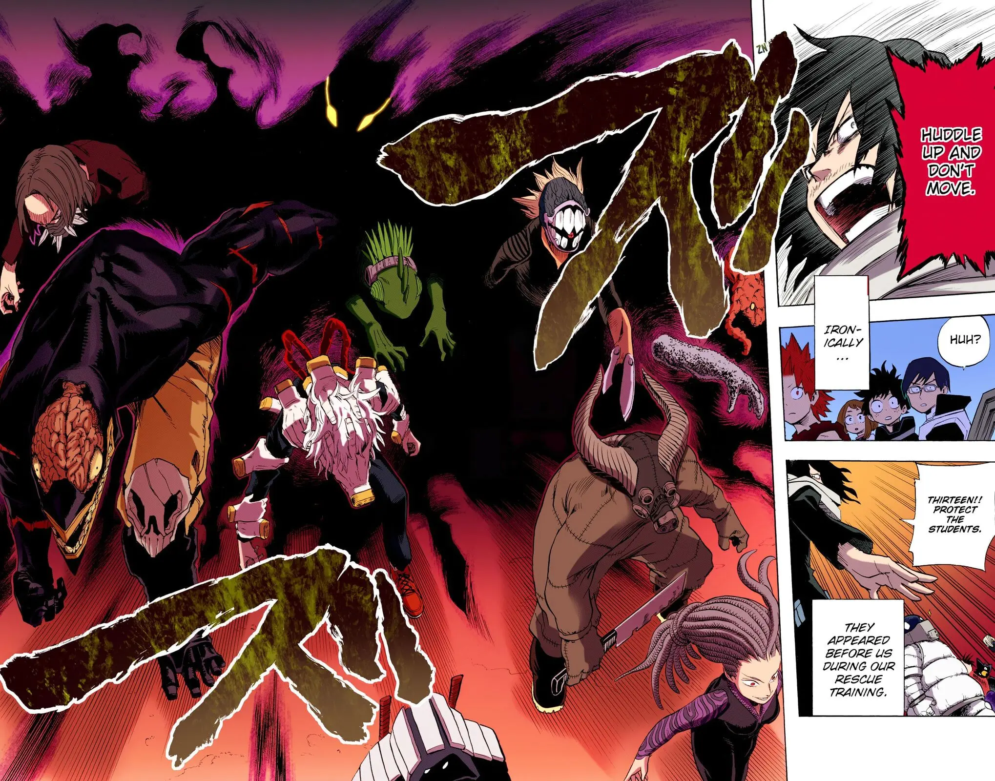 My Hero Academia, chapter 13, page 16