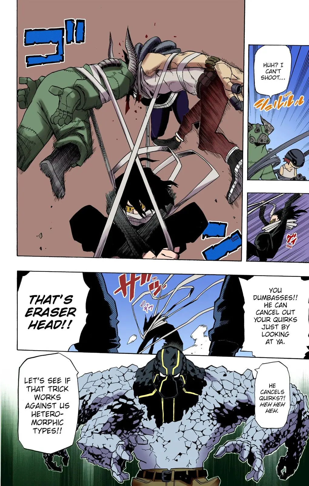 My Hero Academia, chapter 14, page 6