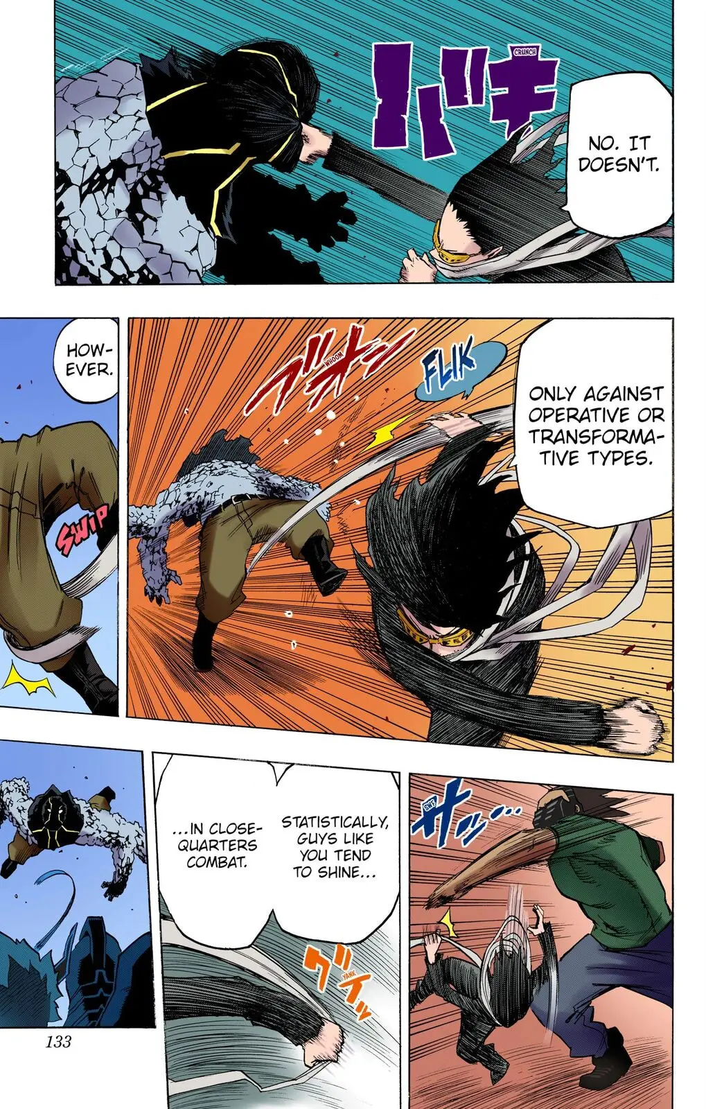 My Hero Academia, chapter 14, page 7
