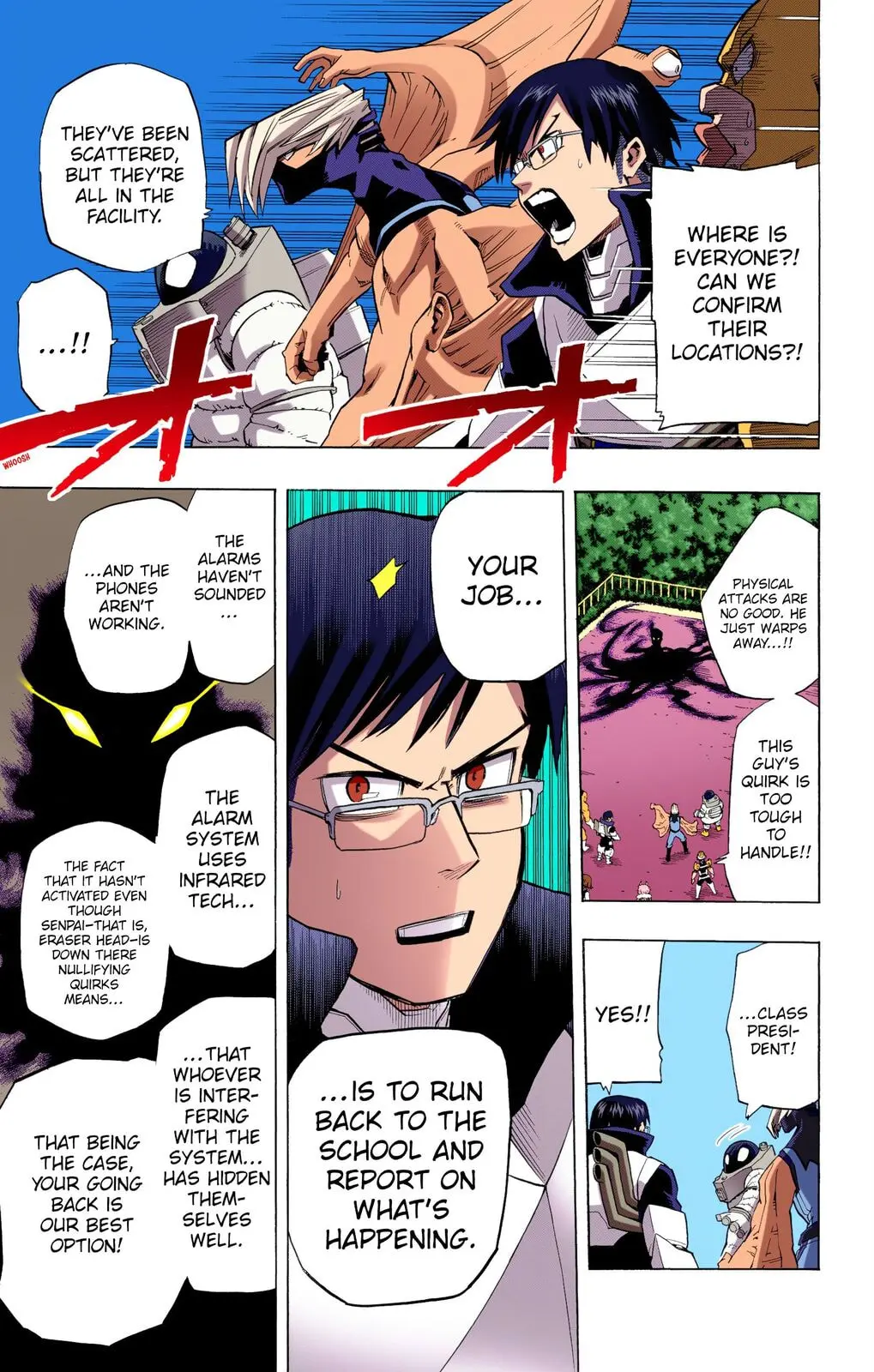 My Hero Academia, chapter 15, page 5