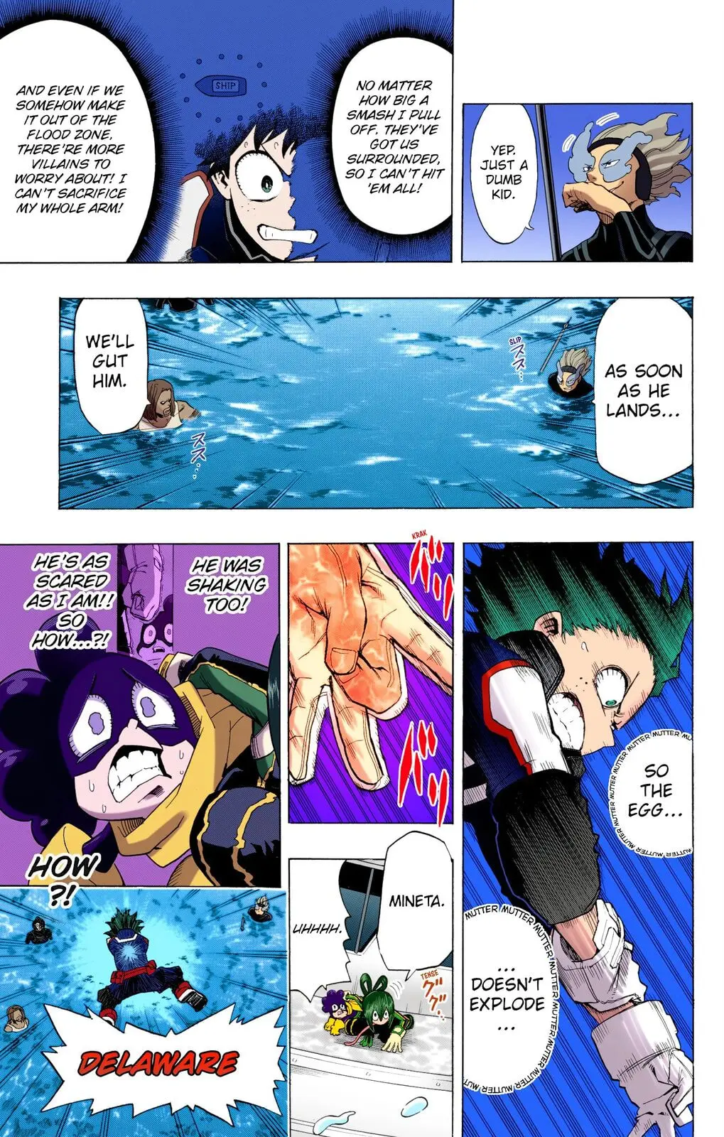 My Hero Academia, chapter 15, page 15