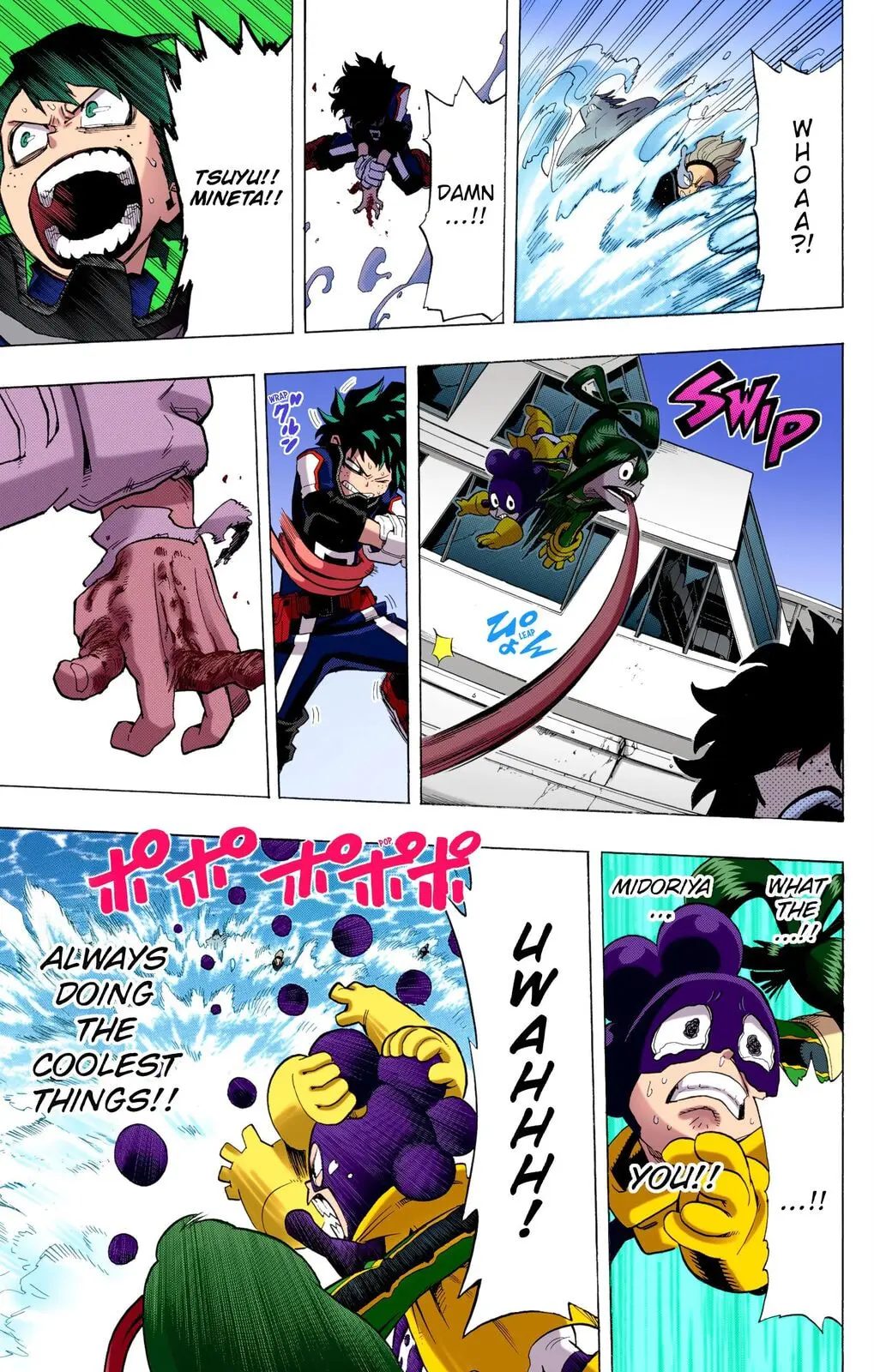 My Hero Academia, chapter 15, page 17