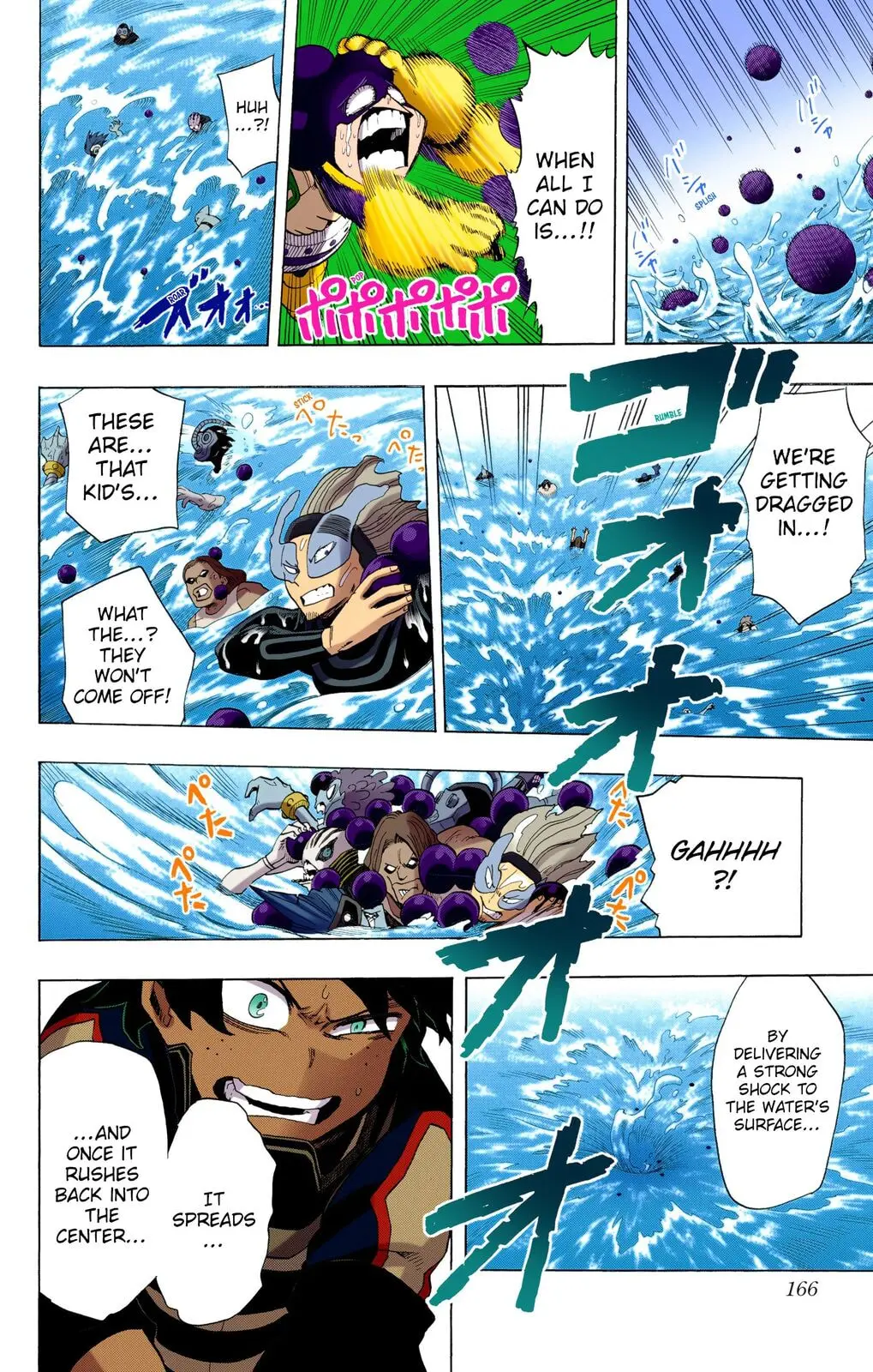 My Hero Academia, chapter 15, page 18