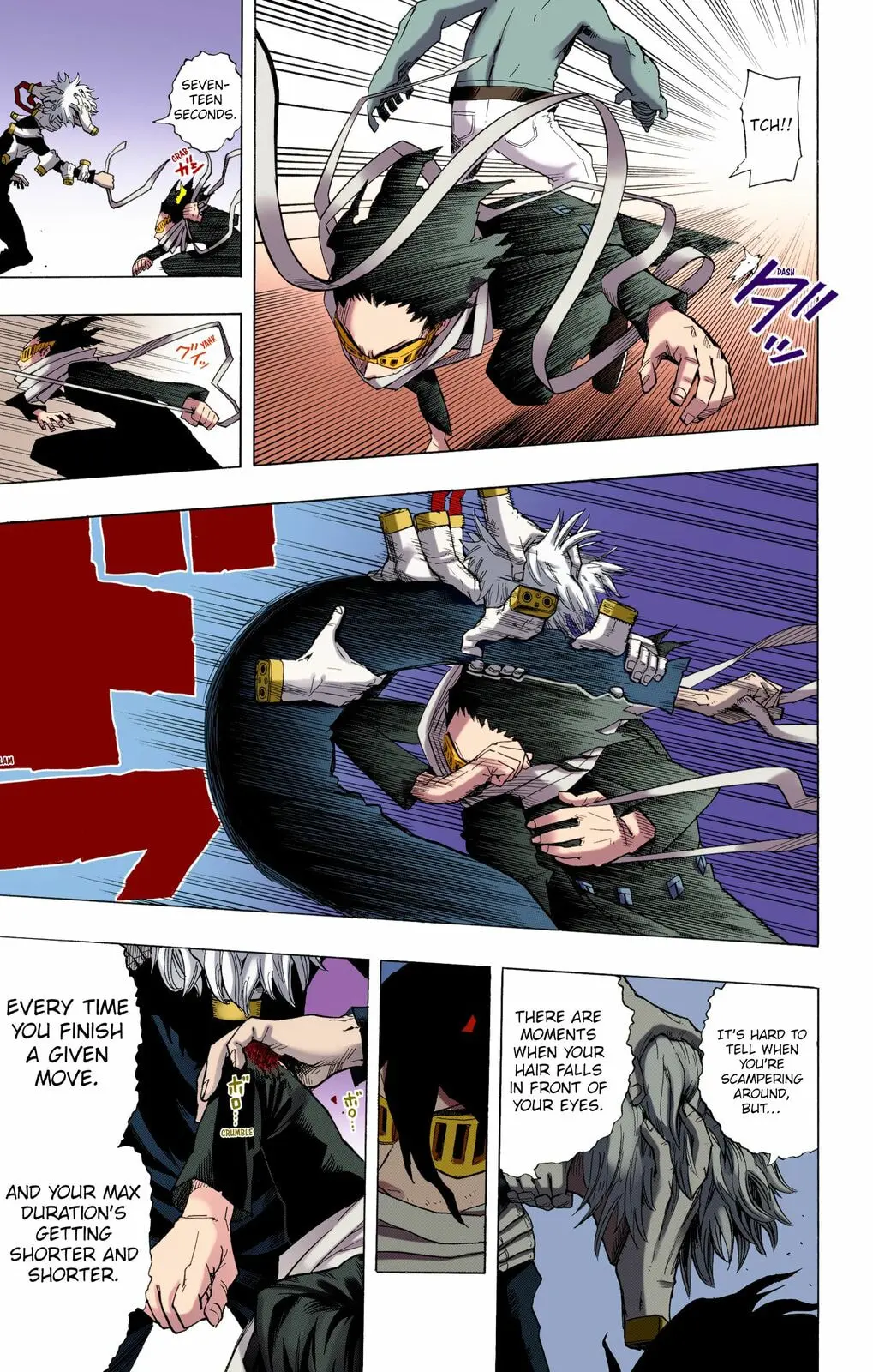 My Hero Academia, chapter 16, page 13