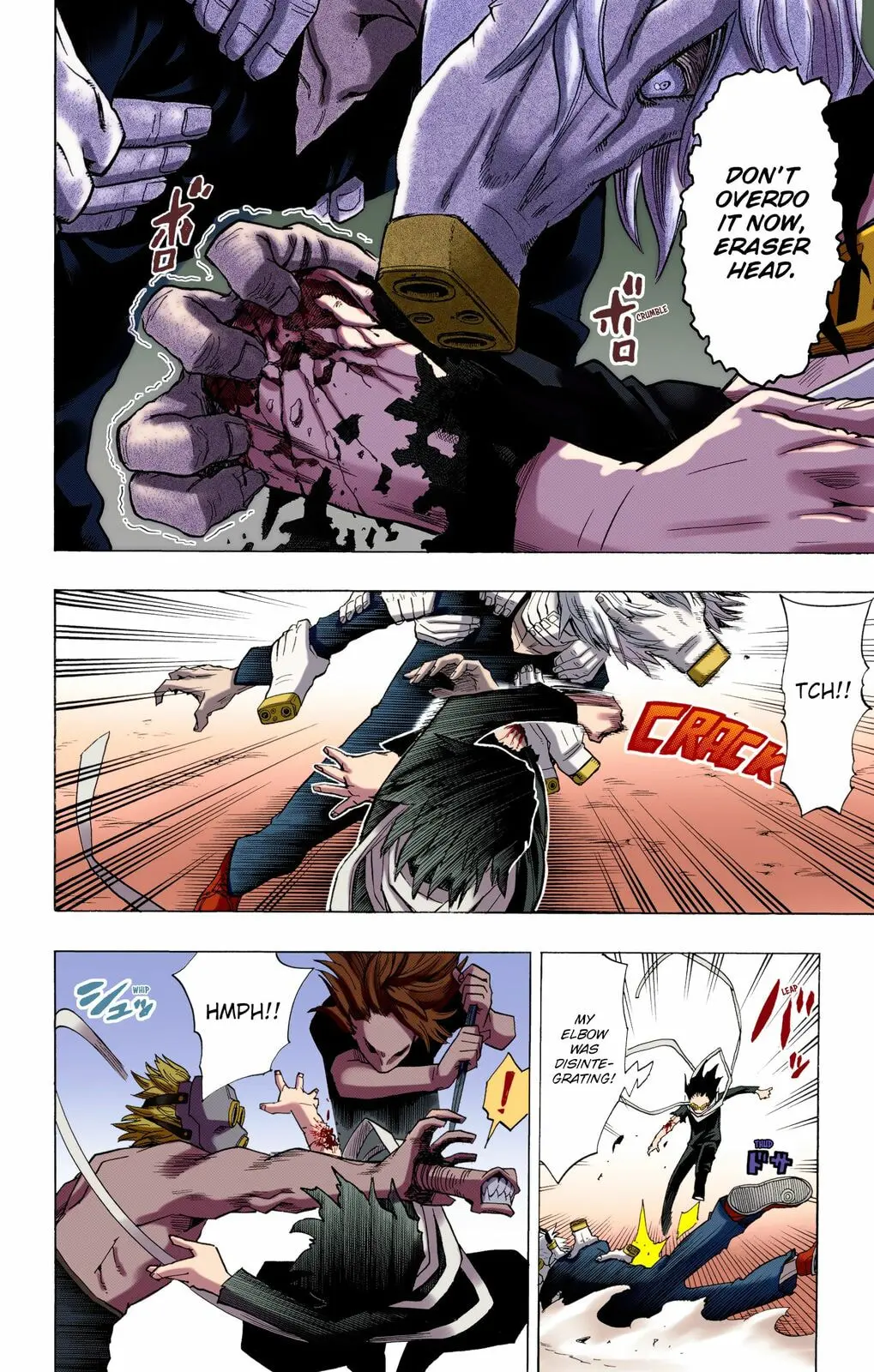 My Hero Academia, chapter 16, page 14