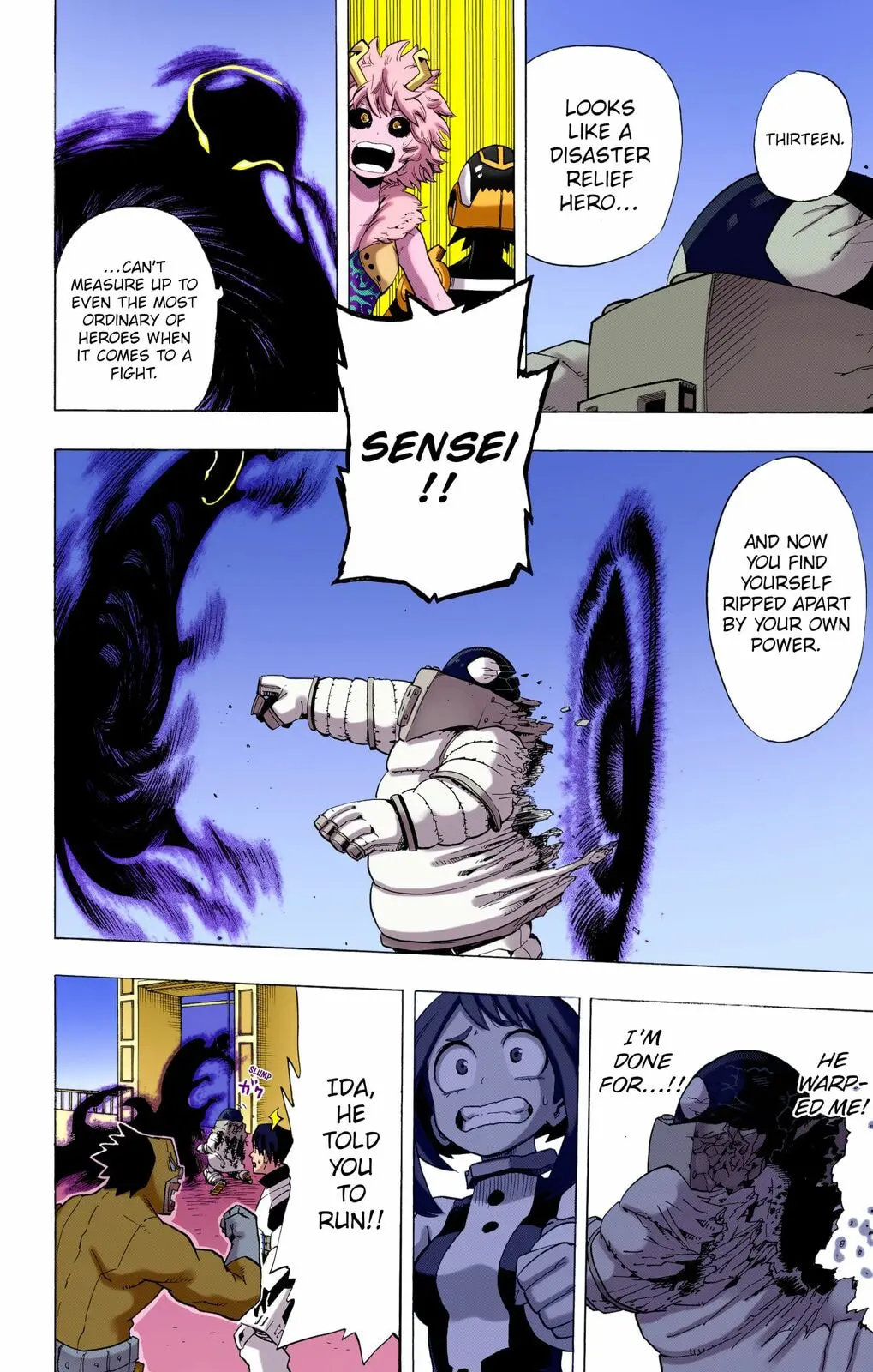 My Hero Academia, chapter 16, page 16