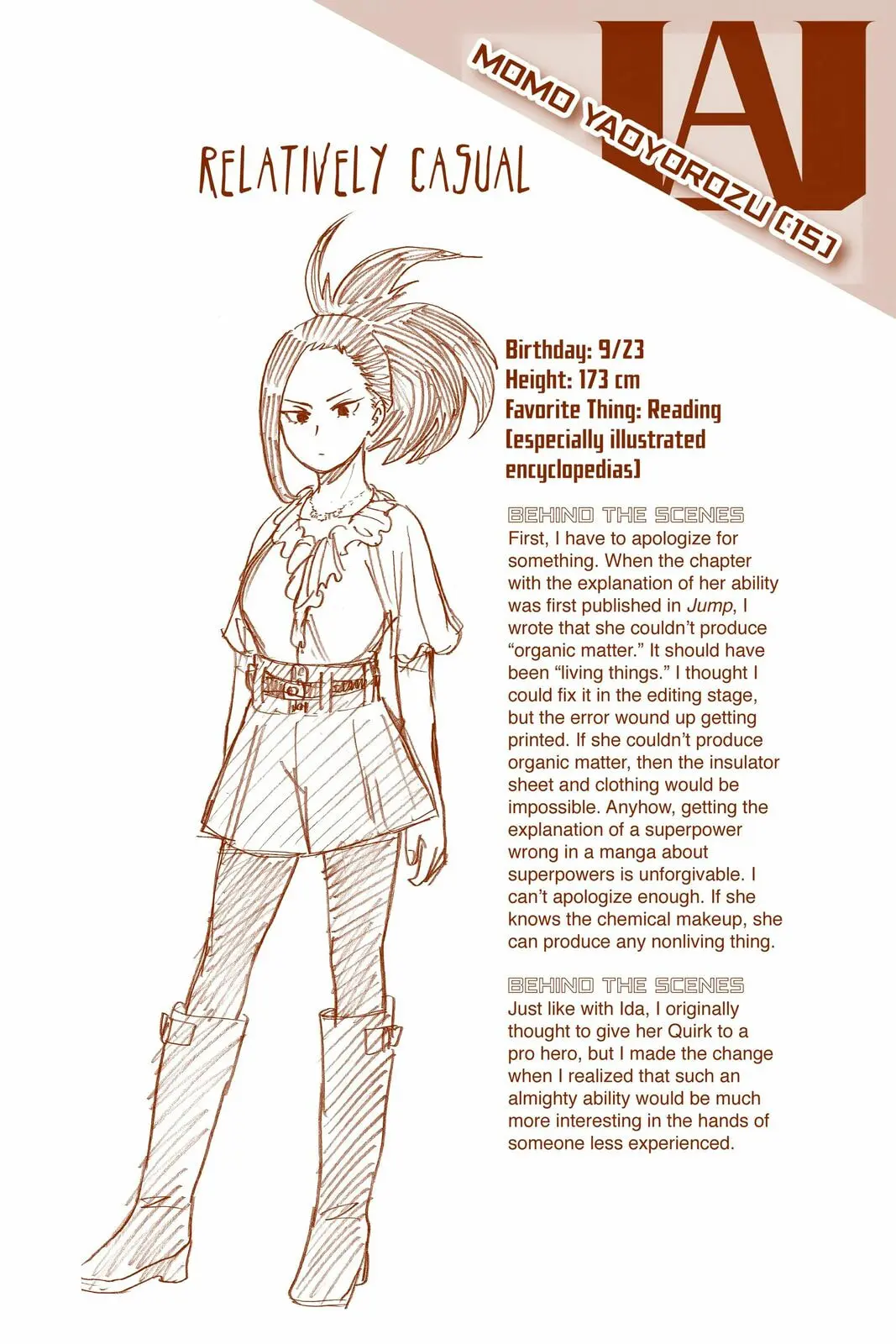My Hero Academia, chapter 16, page 20