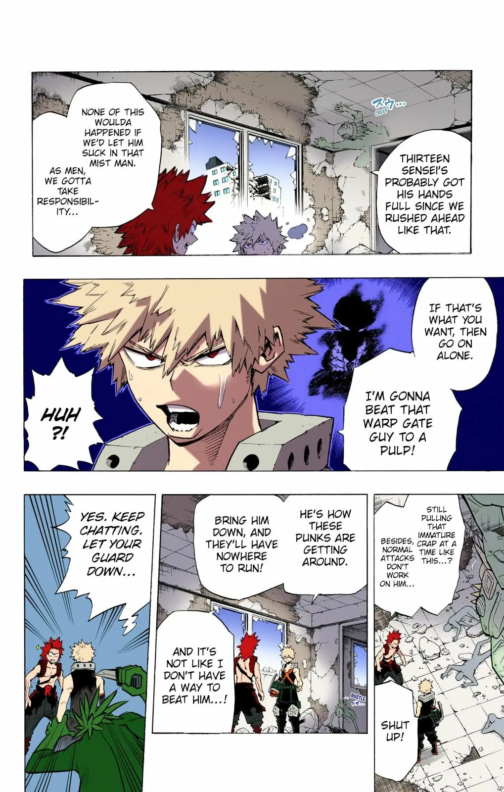 My Hero Academia, chapter 17, page 2
