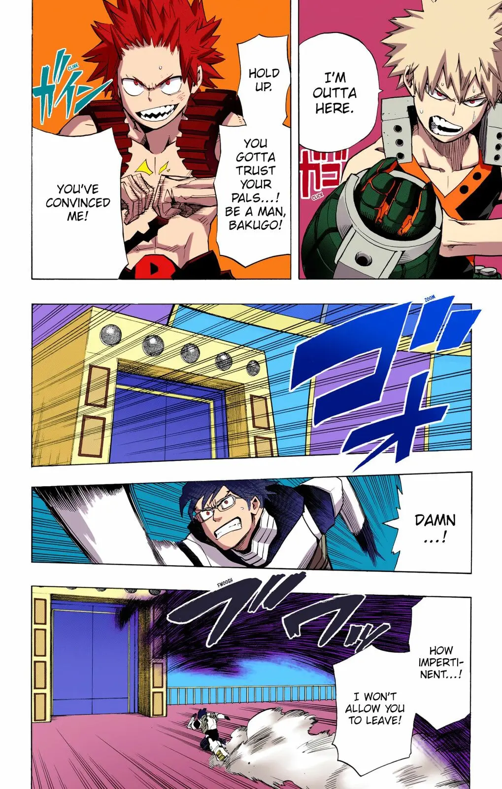 My Hero Academia, chapter 17, page 4