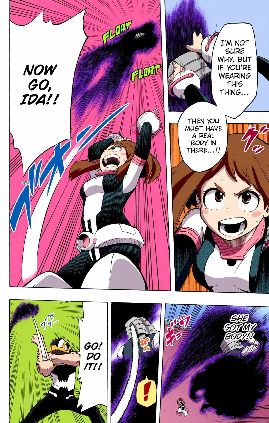 My Hero Academia, chapter 17, page 6