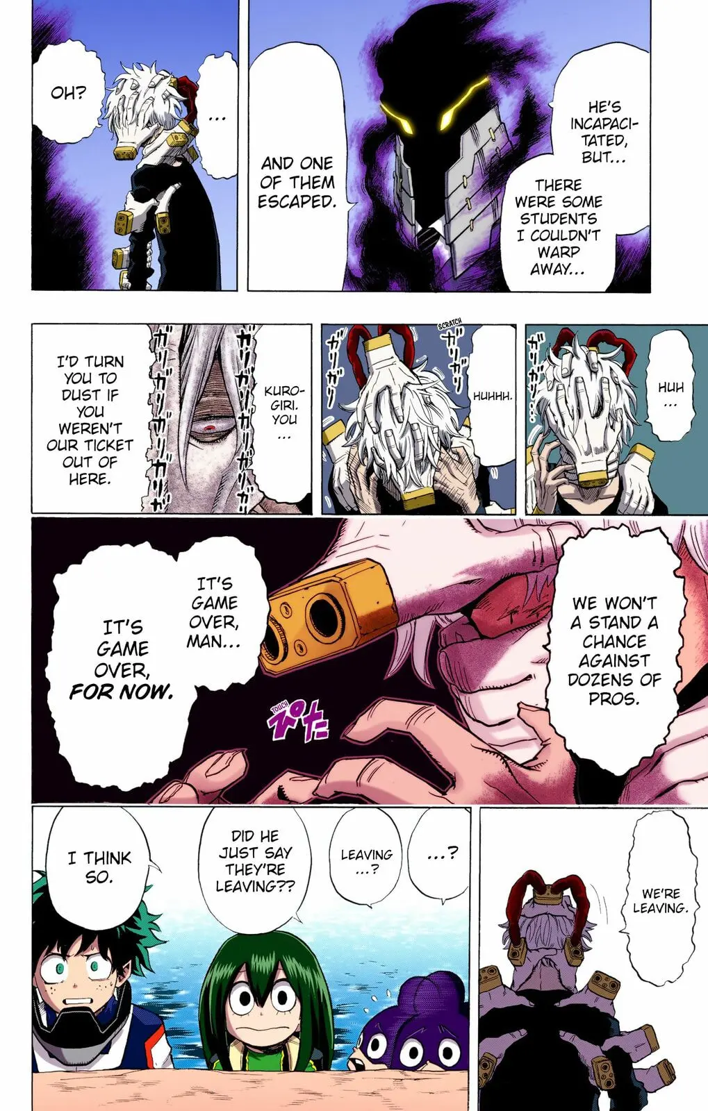 My Hero Academia, chapter 17, page 10