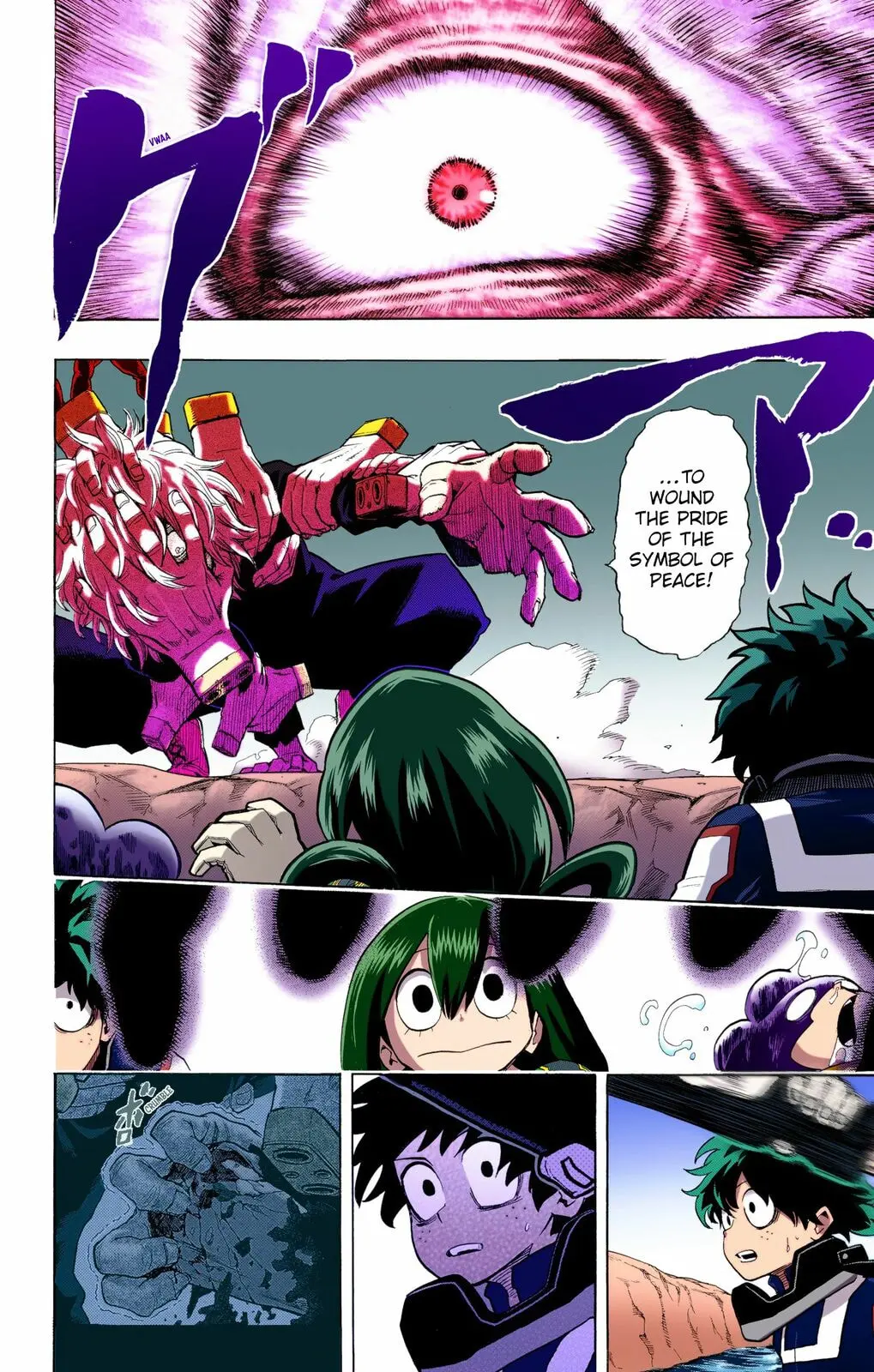 My Hero Academia, chapter 17, page 12